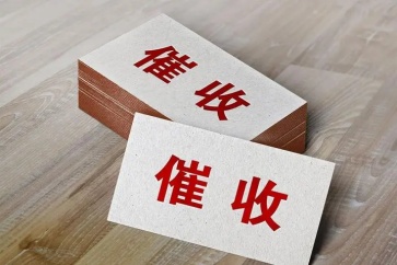 個(gè)人和MCN機(jī)構(gòu)之間常見糾紛的幾期
