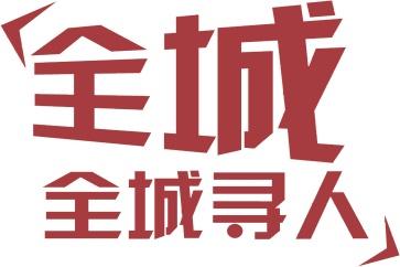 個人和MCN機構(gòu)之間常見糾紛的幾期