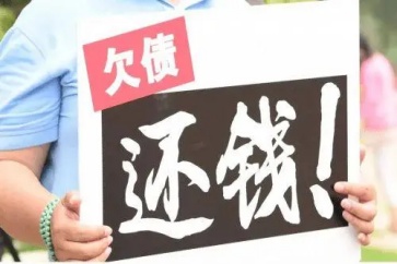 個人借款借條如何正確的書寫