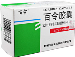 深圳藥品回收、深圳醫(yī)?？?、社?？ㄌ岈F(xiàn)方法